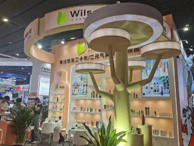 2025 International Beauty Expoに参加しています