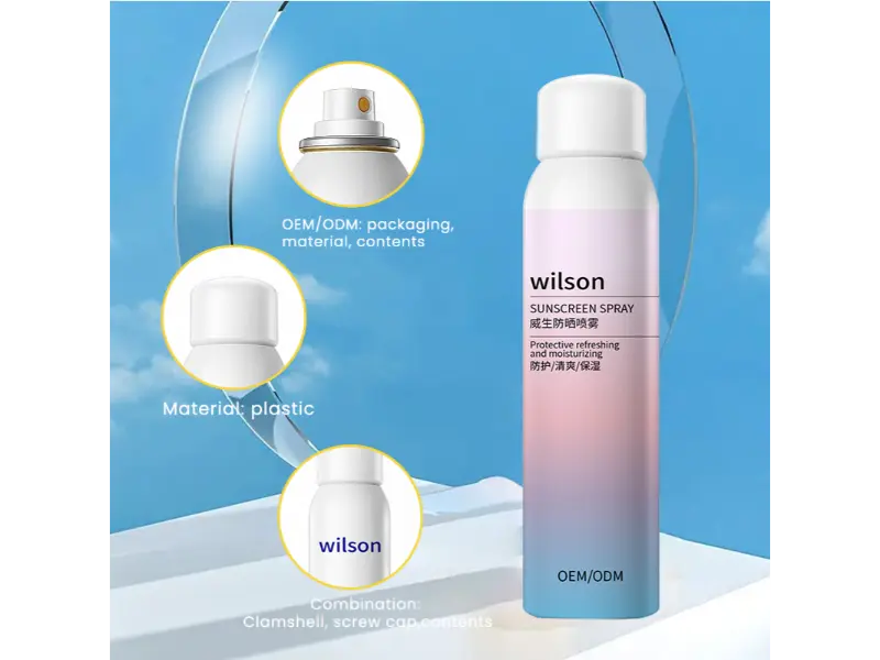 オールラウンドビューティーエアゾール「スーパースター」 - ウィルソン