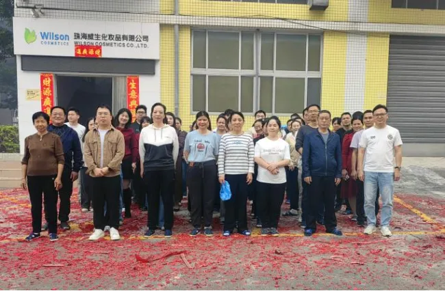 2026年 ウィルソン社が建設を開始