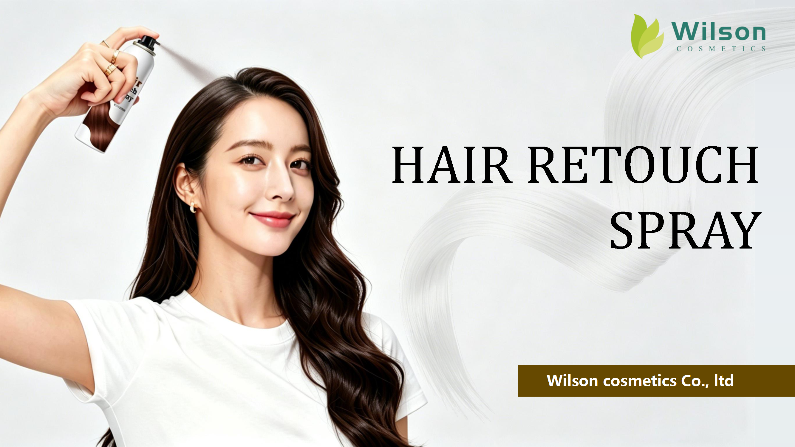 ヘアリタッチスプレー